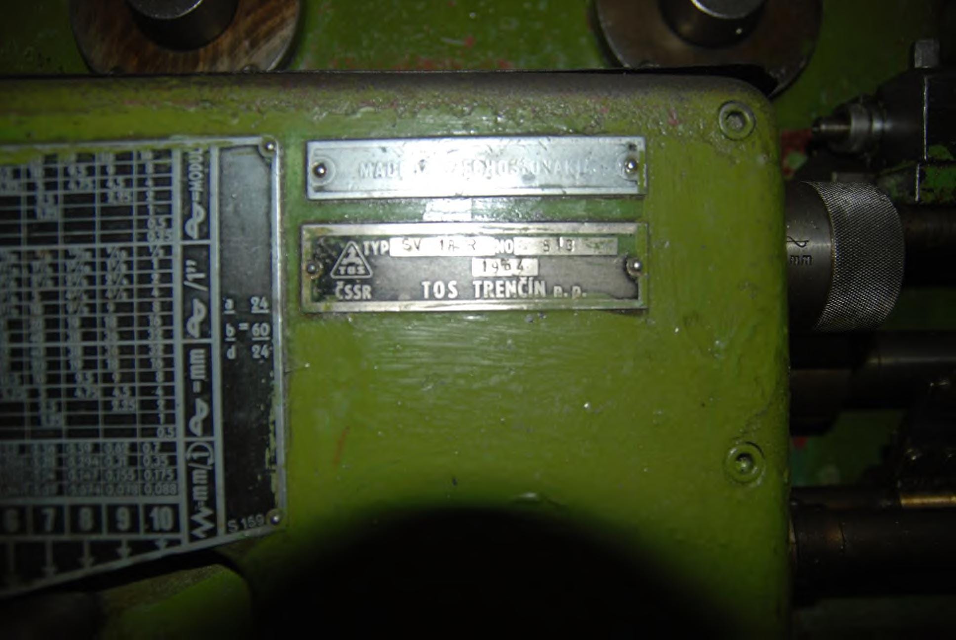 Станок токарно-винторезный SV18R 1964 г.в. — фото 7