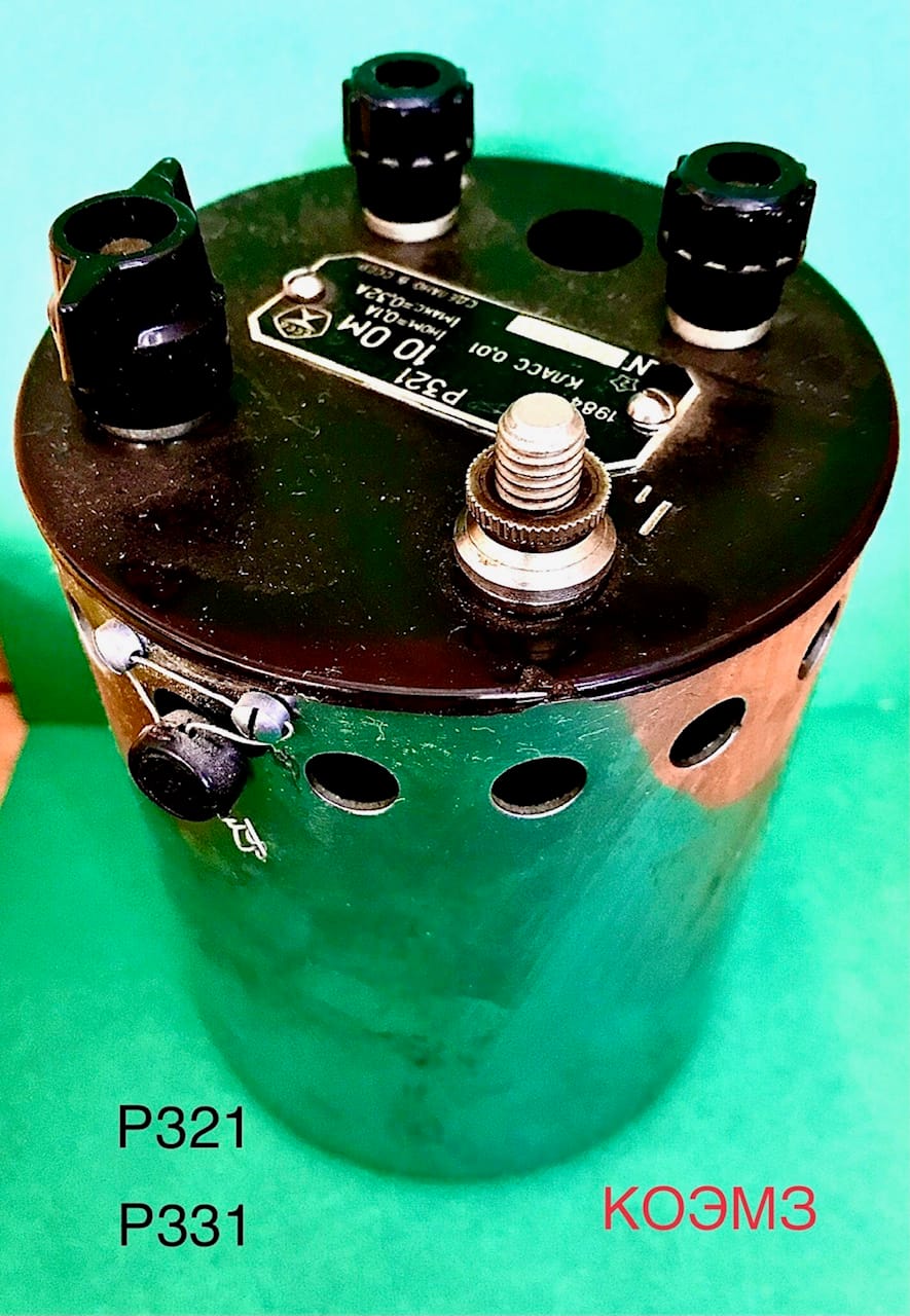 Р321, Р331 Катушка электрического сопротивления — фото 3