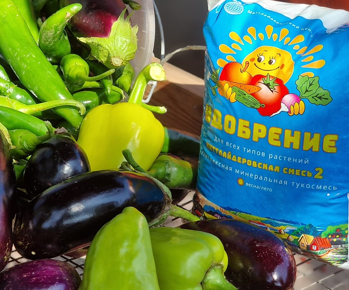 Комплексное минеральное удобрение миттлайдеровская смесь 2 — фото 3