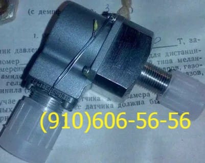 Продам МД-250ТС, ДМП-100А, МД-60ТС, ДМП-2А