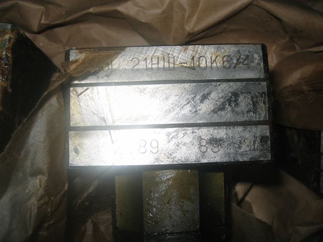 Насос 21НШ-10К5 шестеренный в наличии