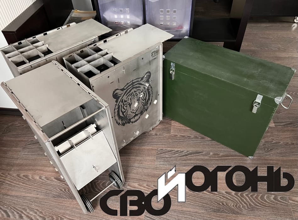 Мангал-печь СВОйОГОНЬ — фото 2