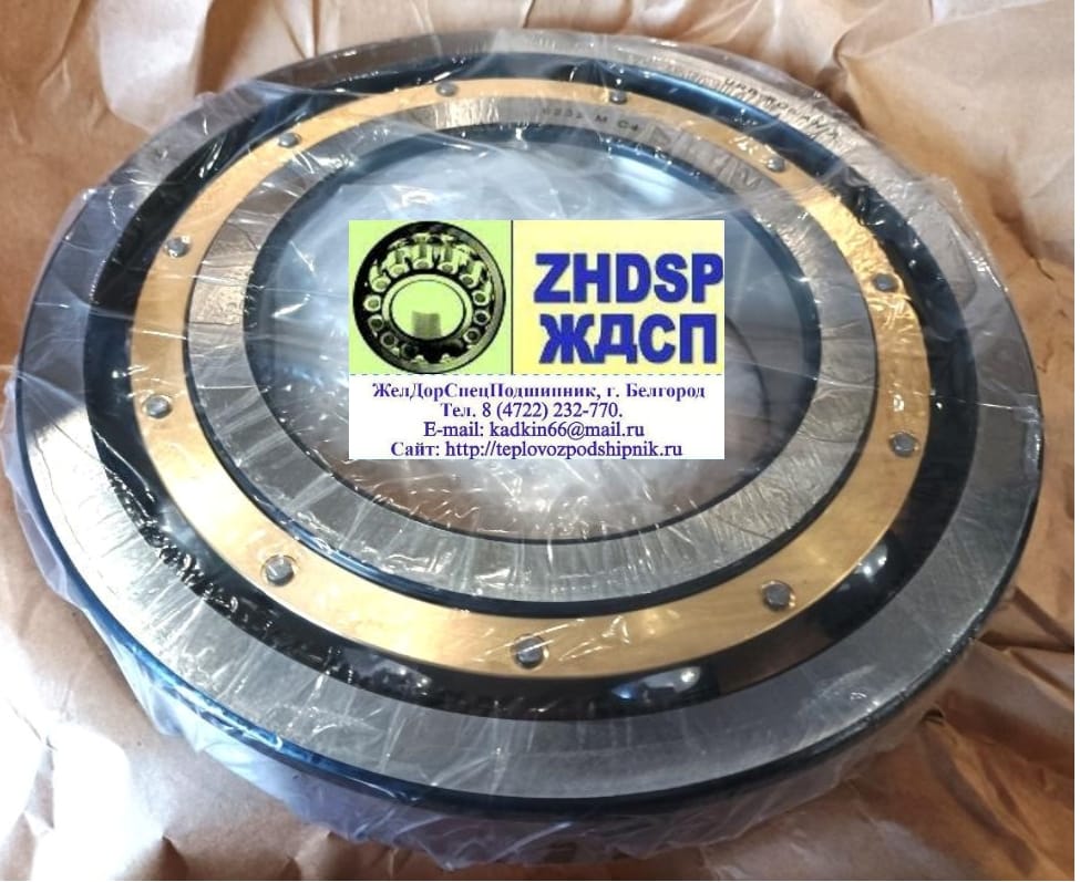 Подшипник 80-232 Л (6232MC4)  пр-во URB тепловозов ТГМ