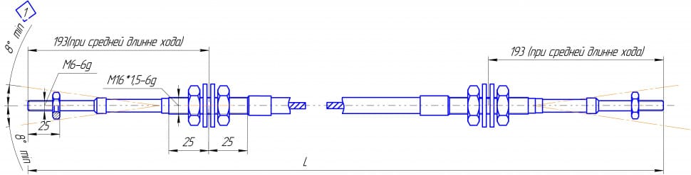 Тросы дистанционного управления для тракторов МТЗ — фото 12
