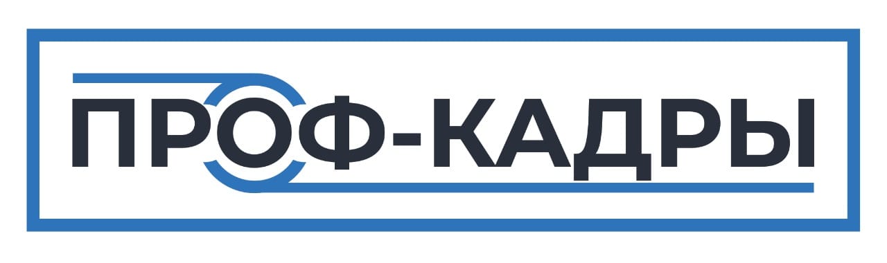 Намотчик катушек