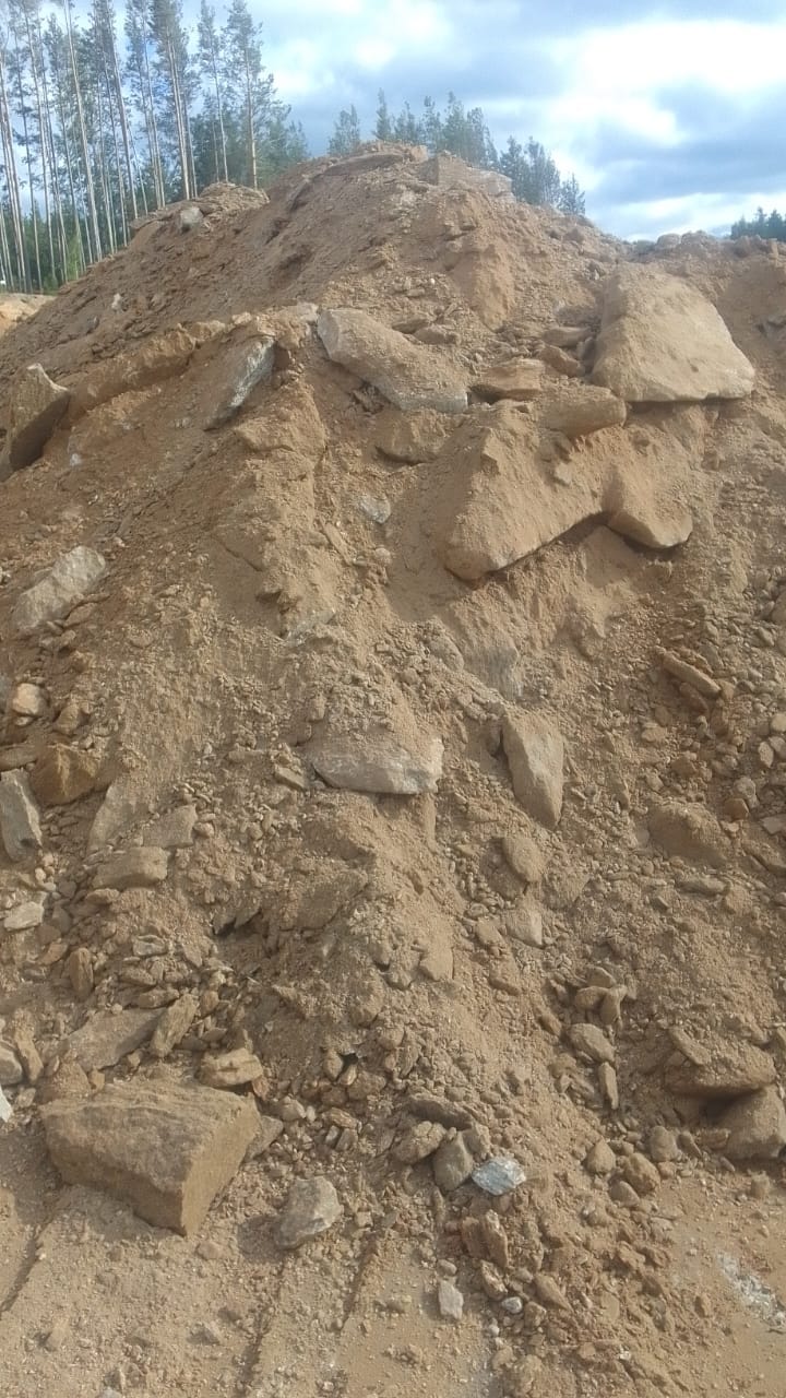 Скальный грунт