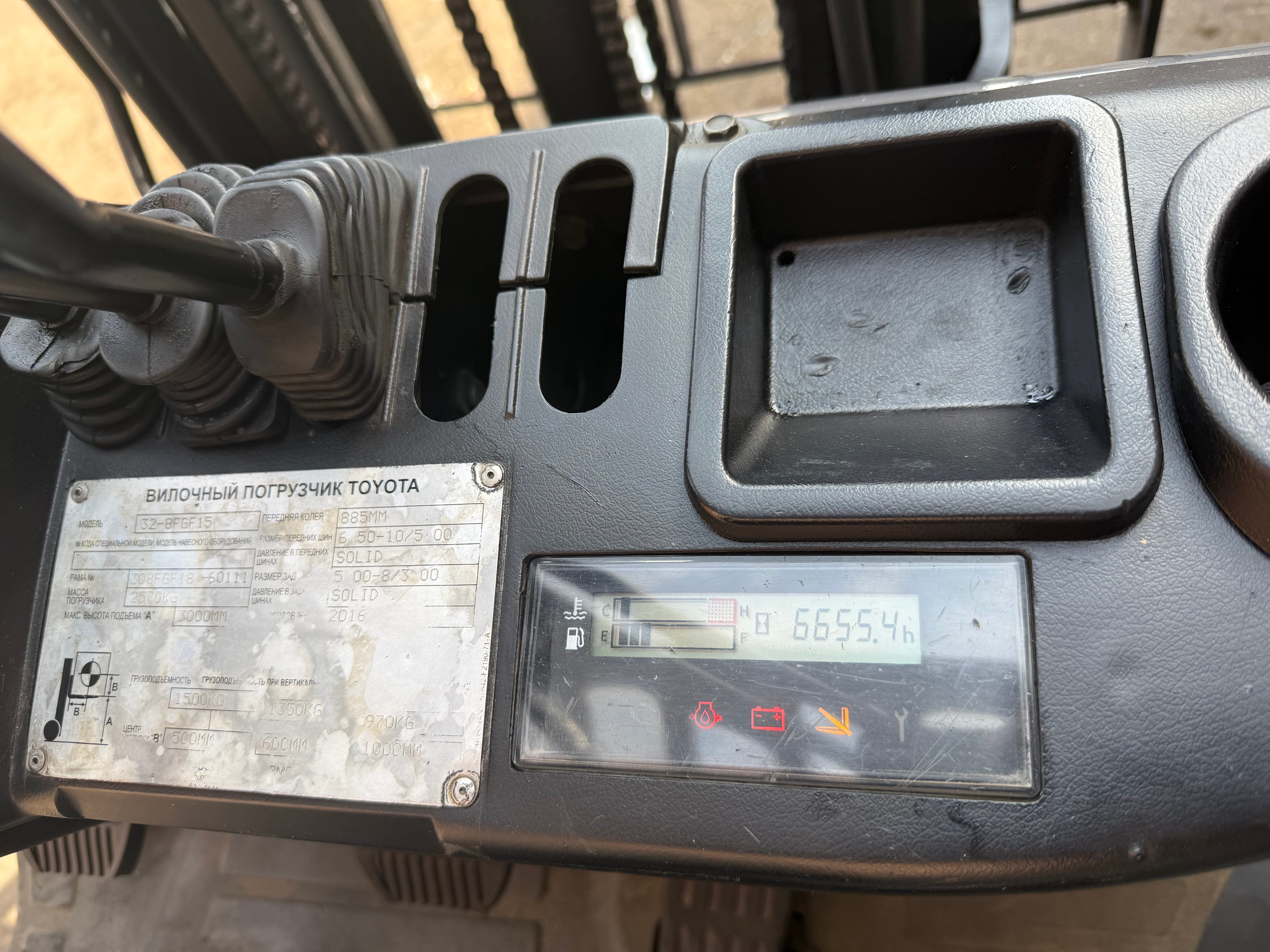 Вилочный автопогрузчик Toyota 32-8FG15 — фото 4