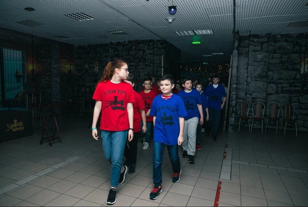 Квест комната Форд Боярд в Москве — яркие эмоции и драйв