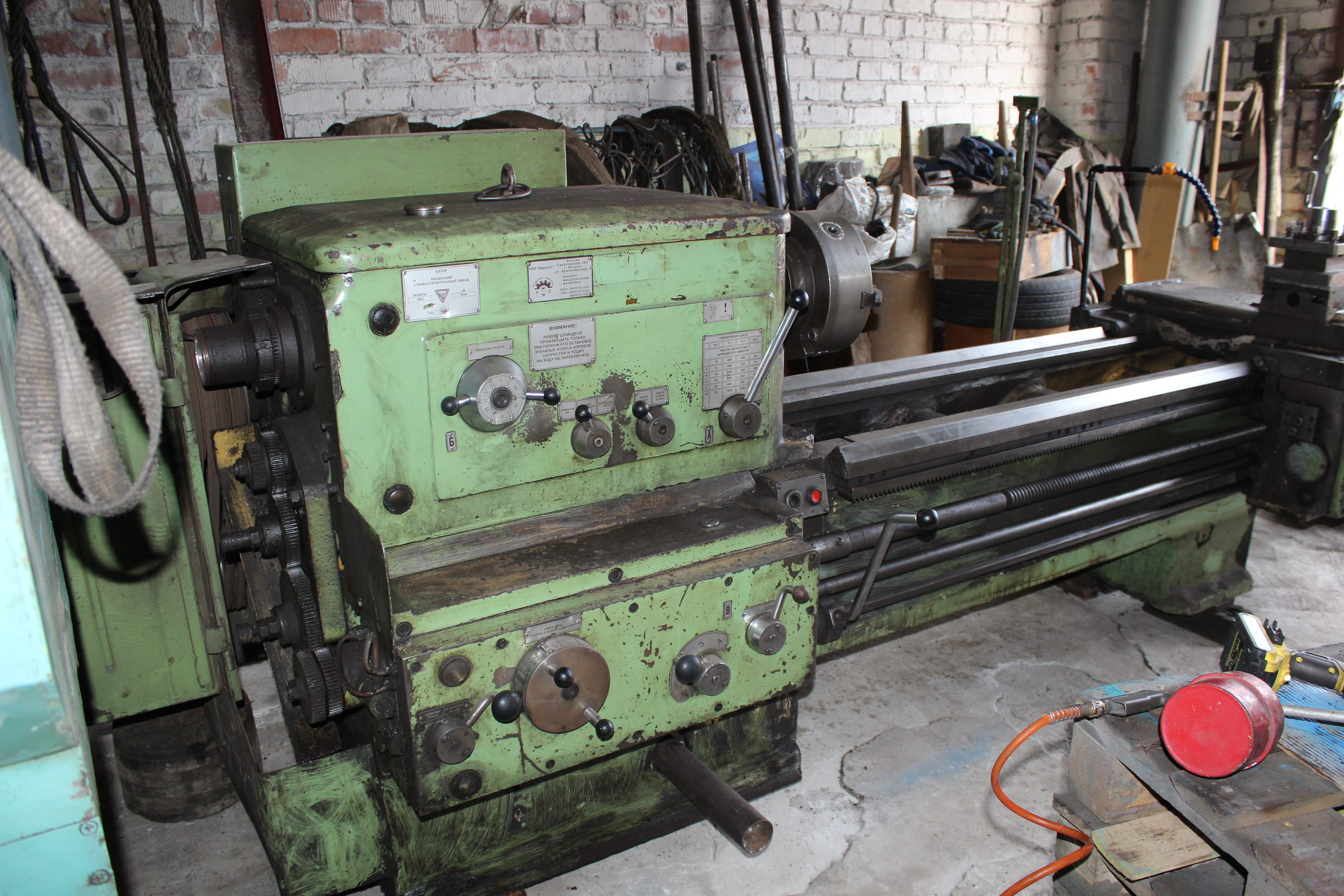 Продам: 1М63х2800мм, токарно-винторезный станок — фото 2