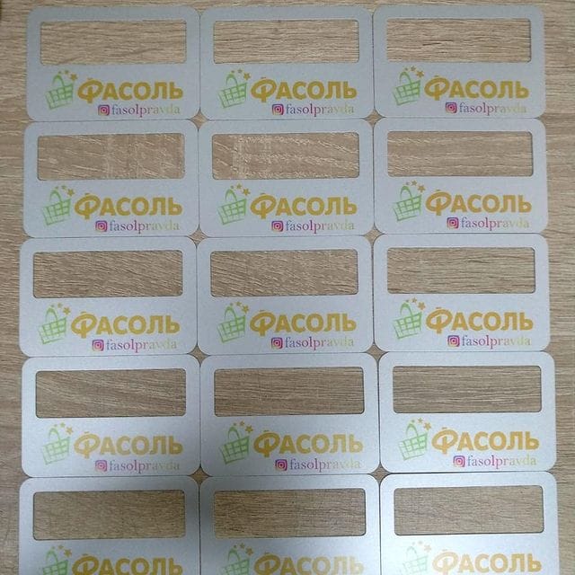 Рекламные конструкции ☎ ЮВАО +7 (495) 505-47-43, +7 (919) 102-00-24 : Стенды. Вывески. Указатели. Баннеры. Наклейки. Таблички. Щтендеры. УФ печать на любых материалах. Печать на одежде — фото 36