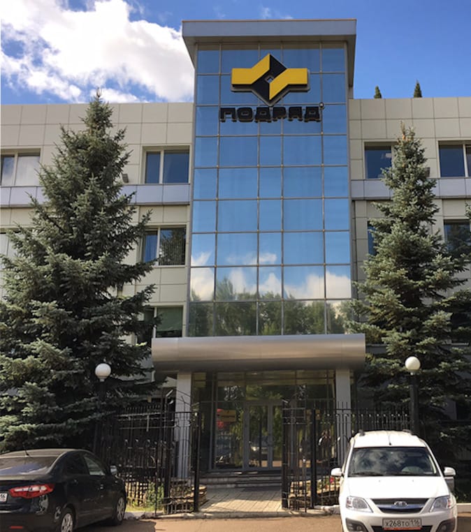 Аренда производственных площадей - Набережные Челны