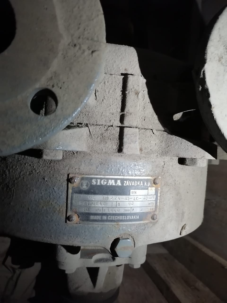 Насос Сигма (SIGMA) SZO — фото 2