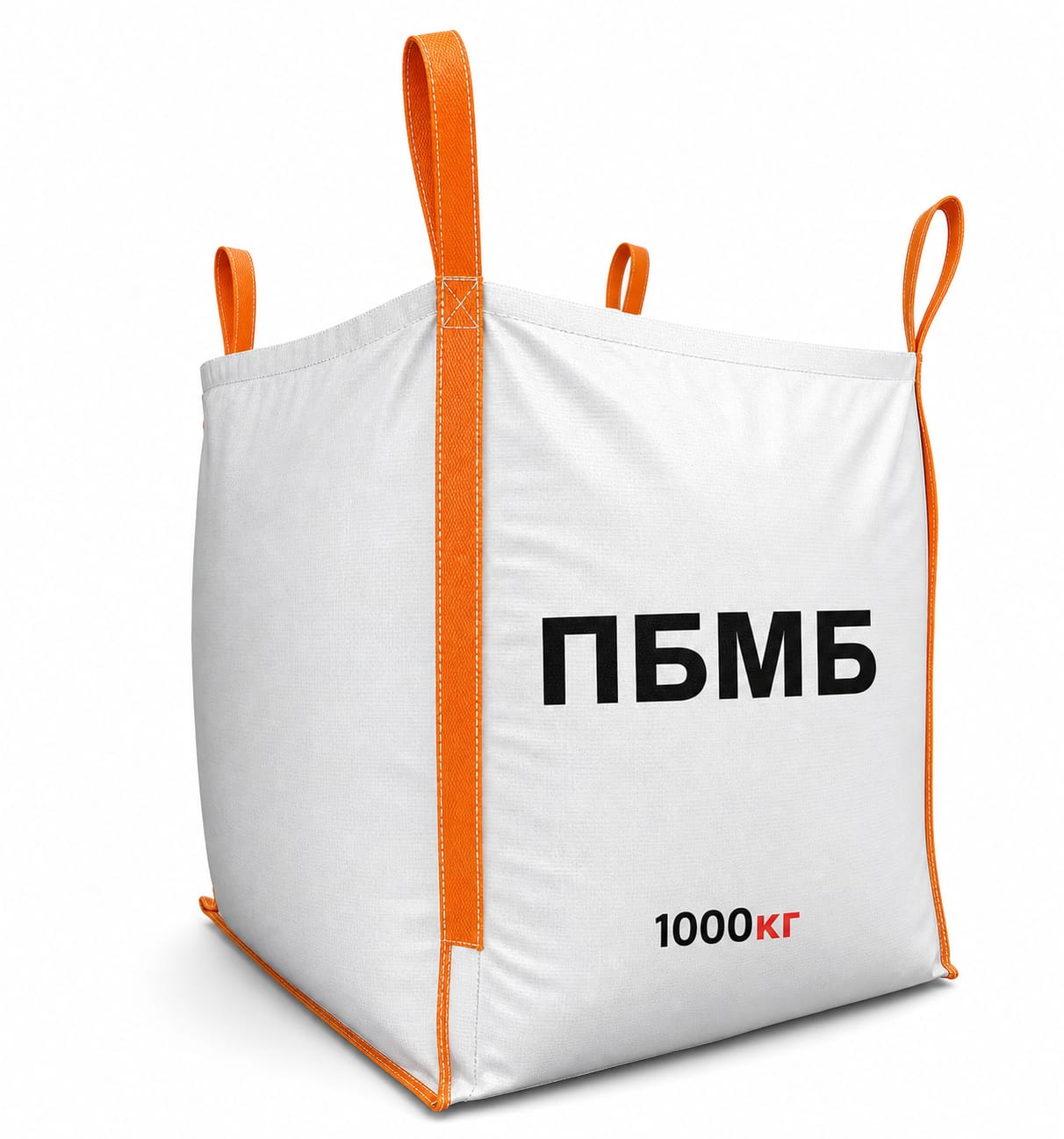 Бентонитовый глинопорошок ПБМБ 25 кг и МКР 1000 кг — Бентонит для бурения скважин и гидроизоляции
