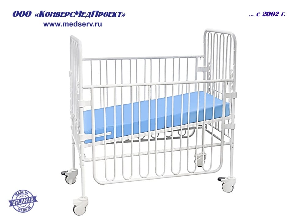 Кровать медицинская детская Малютка, Беларусь, – безопасность, удобство, качество