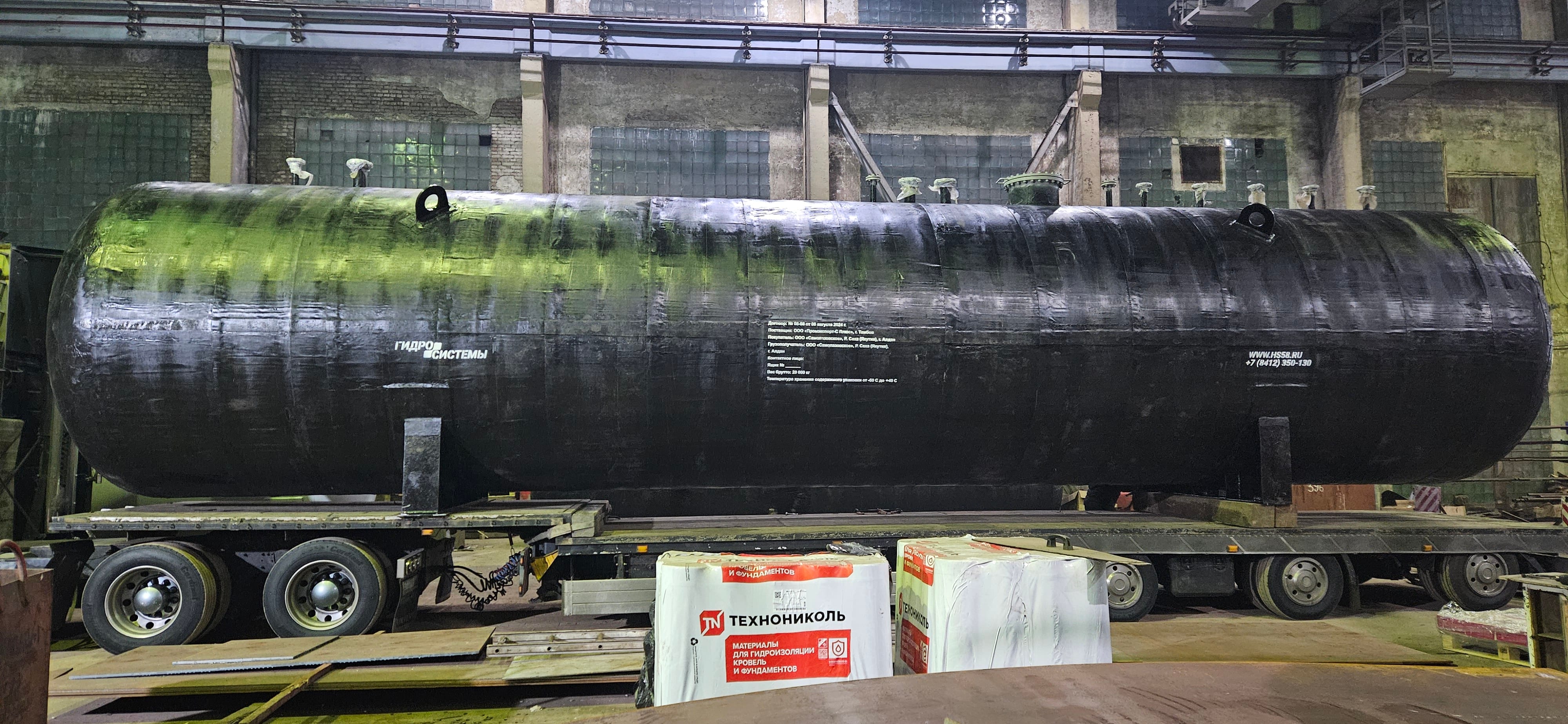 Емкость для СУГ — фото 2