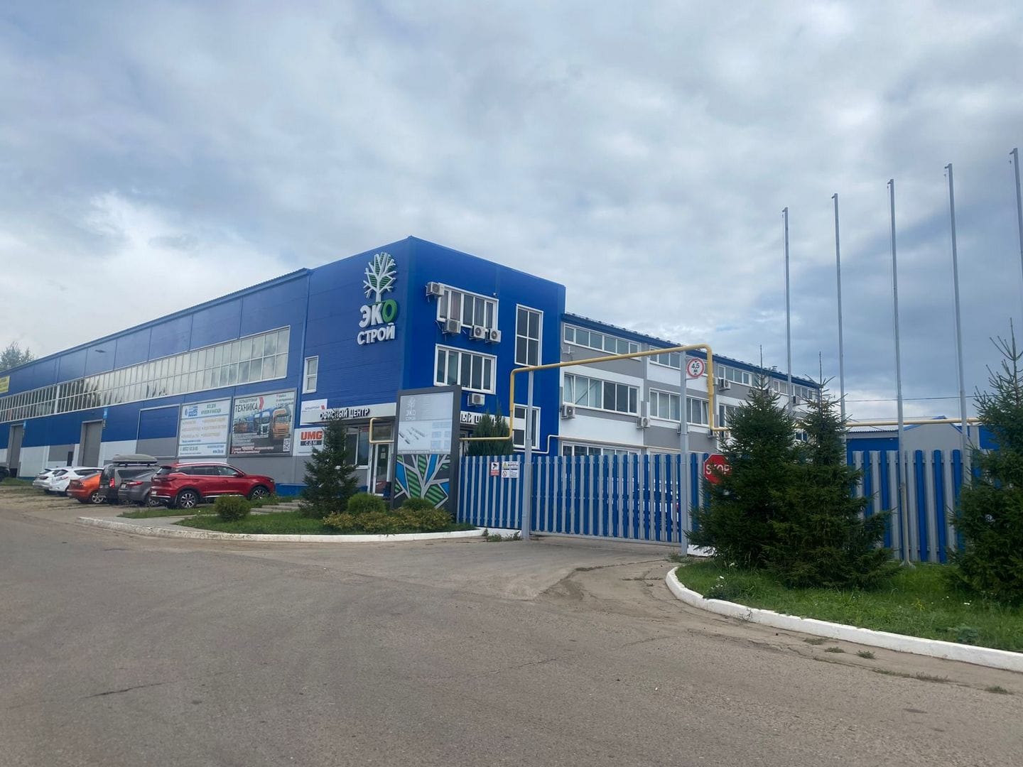 Производственные площади в аренду - Набережные Челны