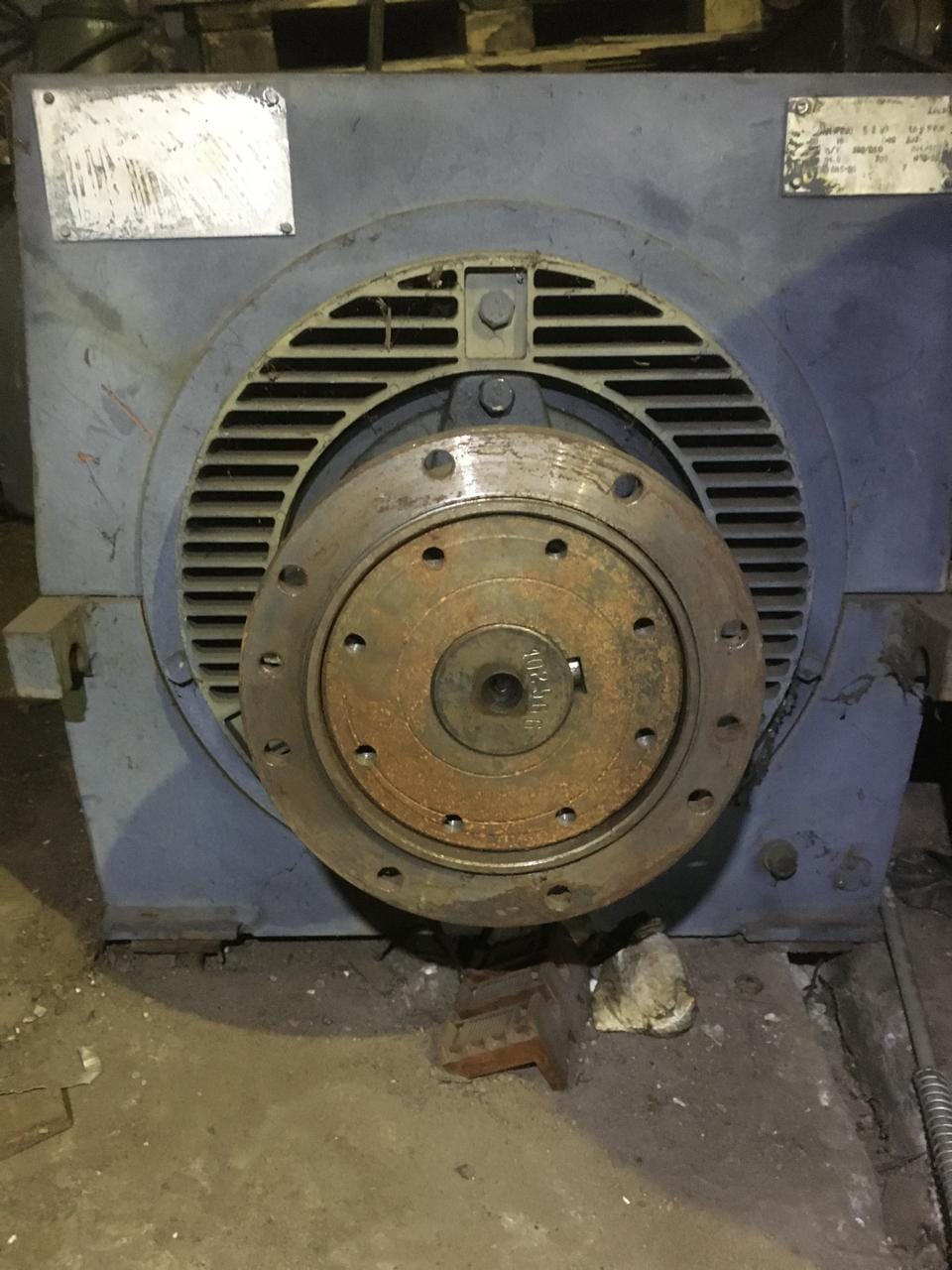 Электродвигатель асинхронный