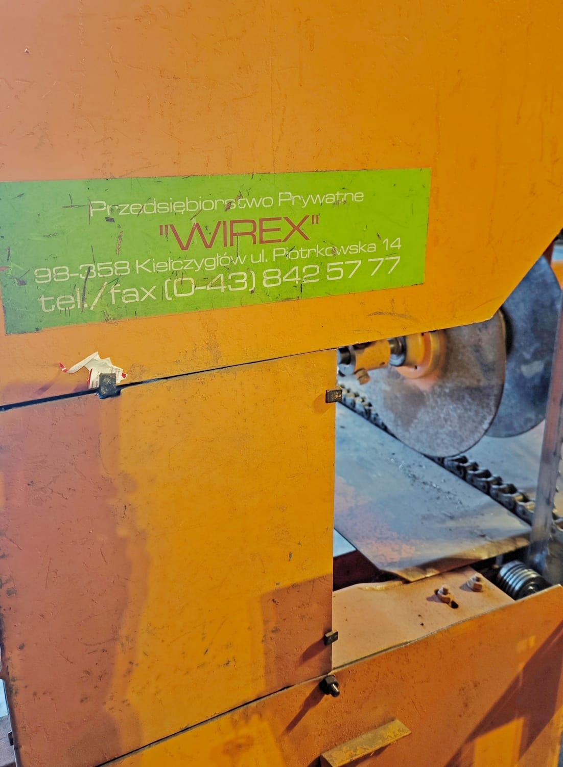 Вертикальная ленточная пилорама Wirex типа CZ-2/CZP-2 — фото 2