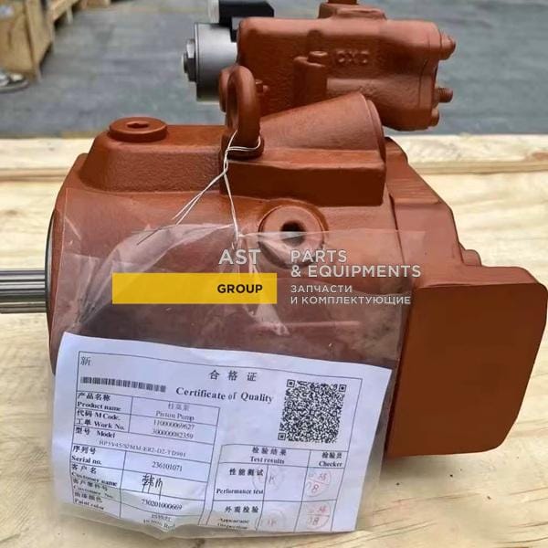 Гидронасосы для мини-экскаваторов — фото 5