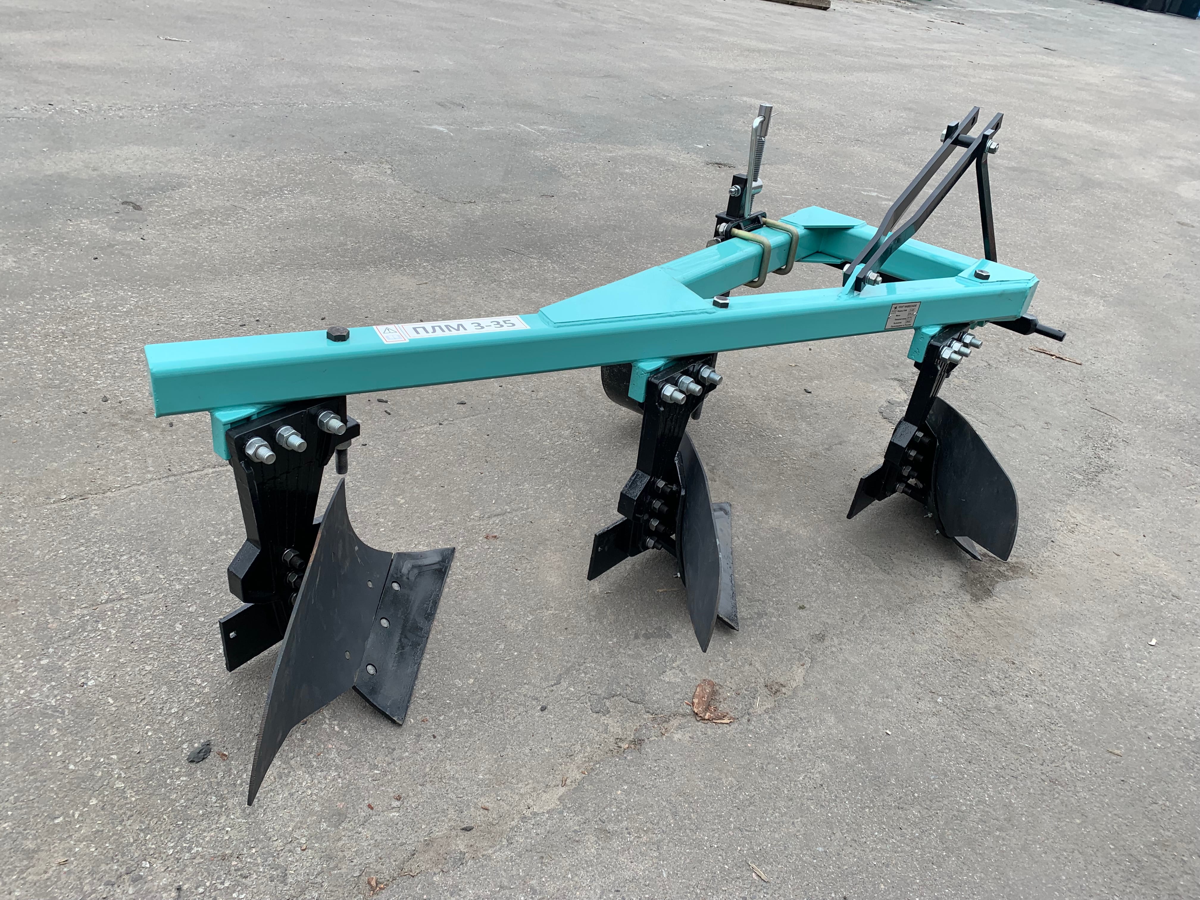 Плуг трехкорпусной навесной ПЛНМ-3-35 — фото 3