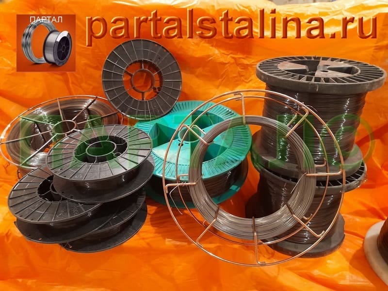 ПАНЧ-11 от 1 кг онлайн: купите легко, получите быстро! — фото 5