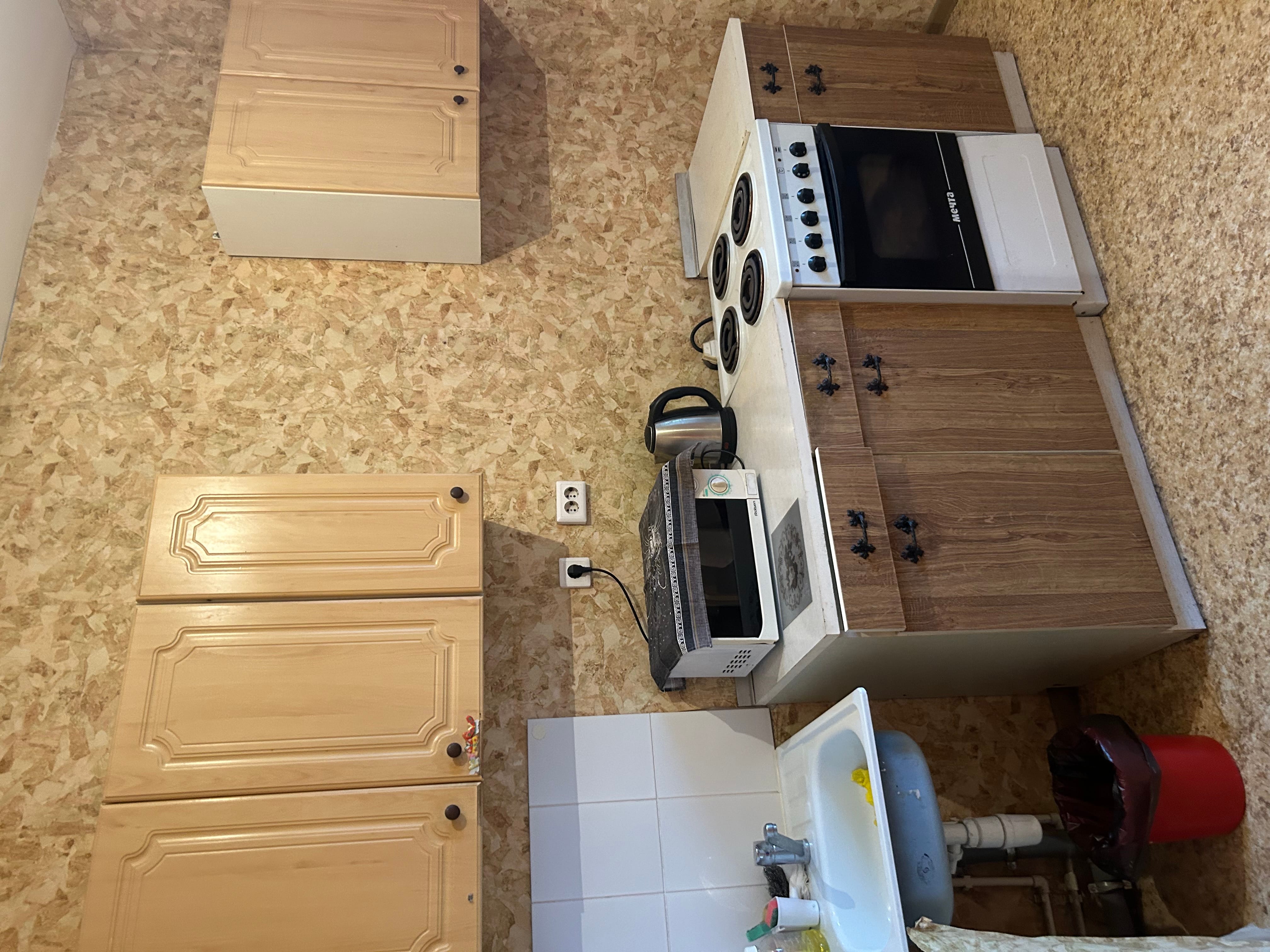 Круглосуточная аренда