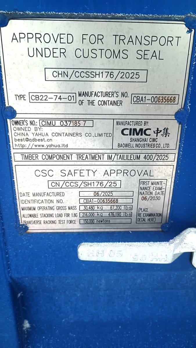 Морской контейнер 20 футов новый/БУ — фото 3