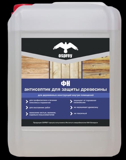 Антисептик для биозащиты древесины «ФН» 1 л. (без учёта тары)