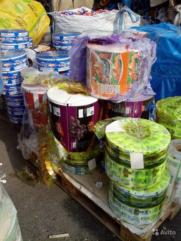 Куплю Полипропилен. ПП лист, ПП ящики , ПП ведра, ПП мешки, ПП спанбонд, ПП биг бэги, ПП пленку, ПП стреп ленту, ПП изделия — фото 4