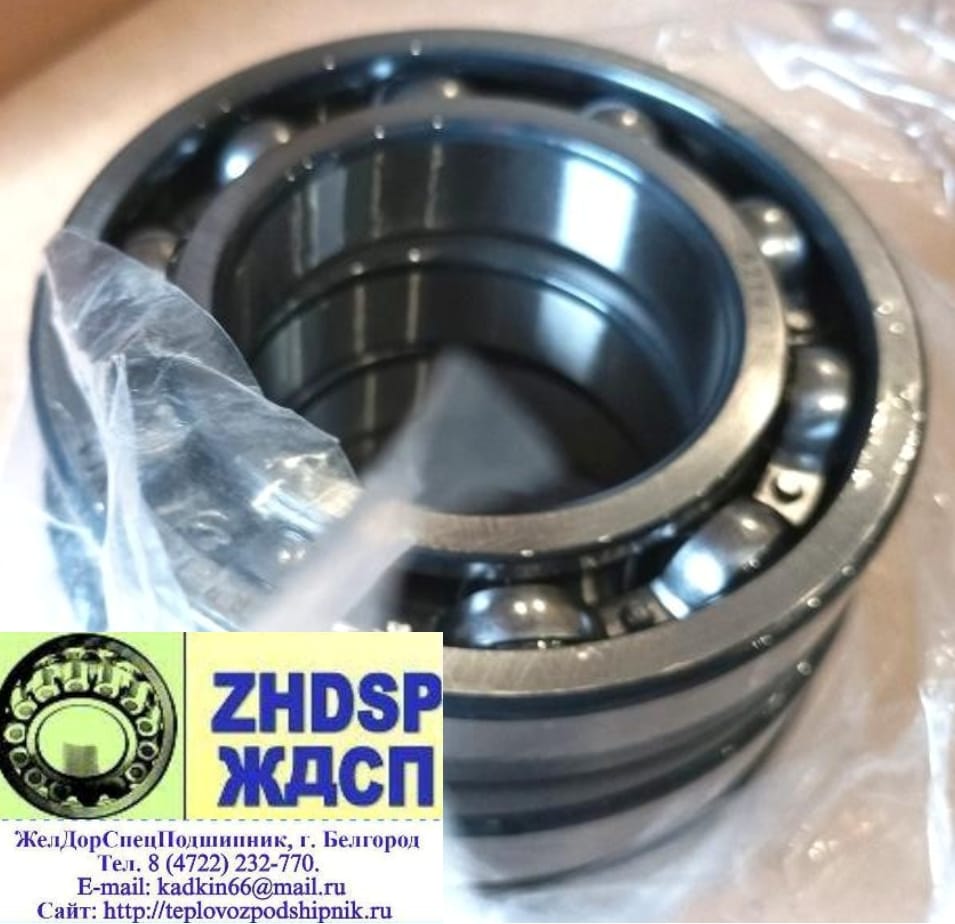 Подшипник 70-214К (6214 C3). Пр-во URB тепловозов ТГМ