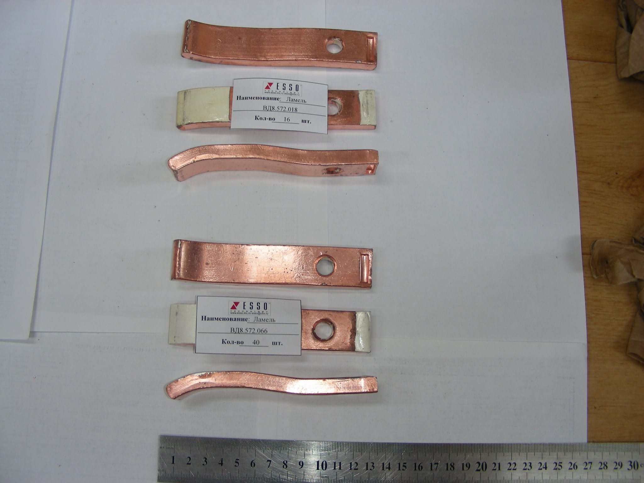 Изолятор вд6.280.108 — фото 5