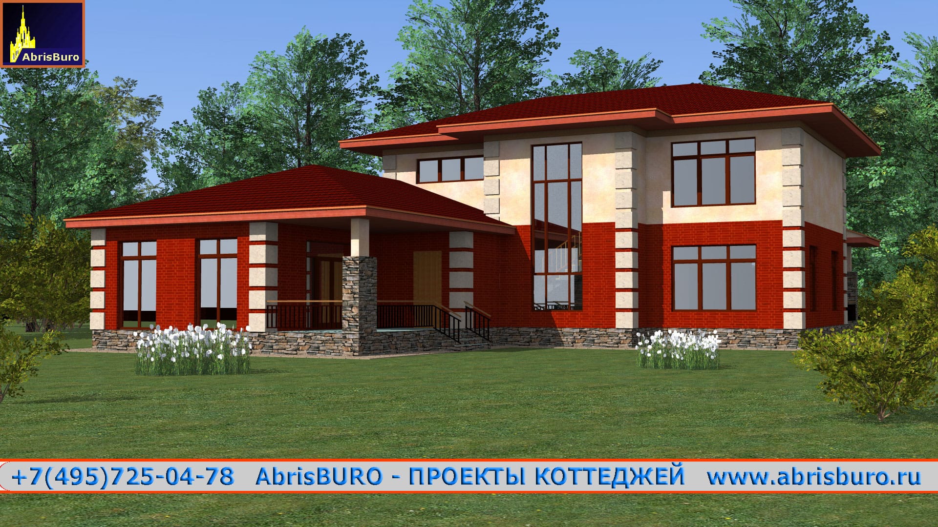 Проекты домов и коттеджей — фото 2