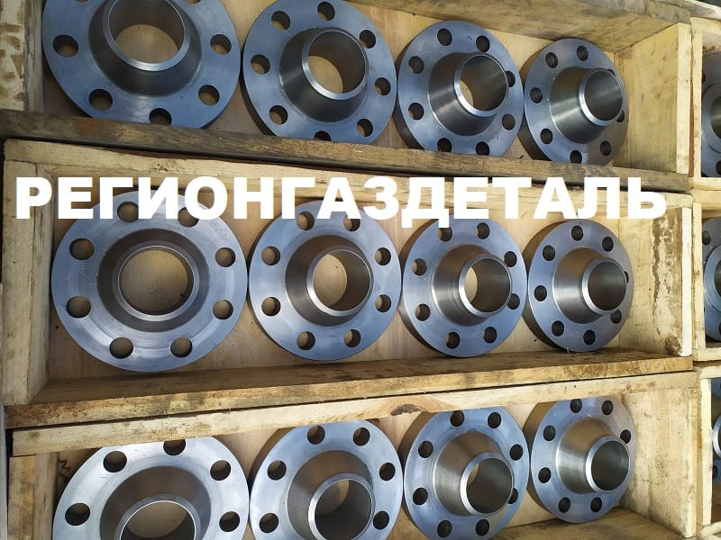 Фланец 2,3-50-16 10Х17Н13М2Т ГОСТ 12821