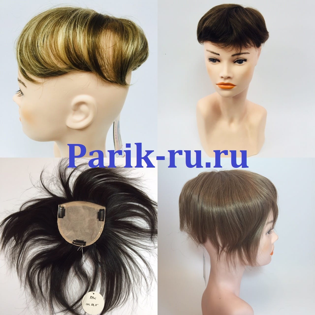 Накладки из натуральных волос