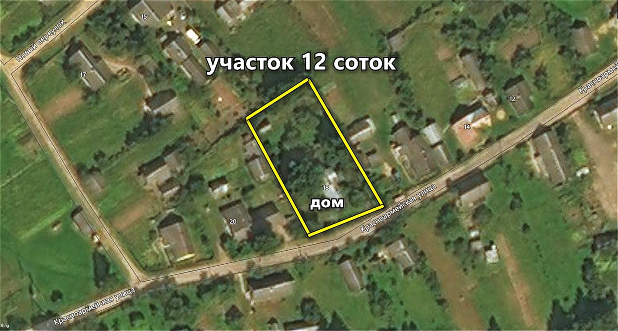 Продам 2-этажный дом на берегу озера Свирь в г.п. Свирь. — фото 14