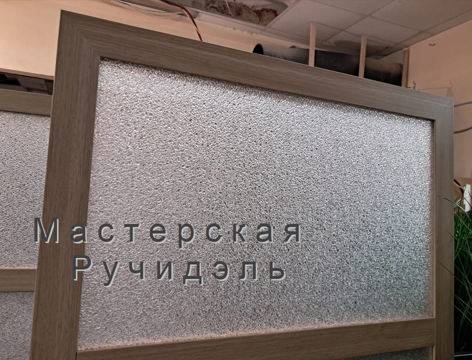 Светорассеивающие перегородки Freeze для офиса и салона (на ножках) — фото 3