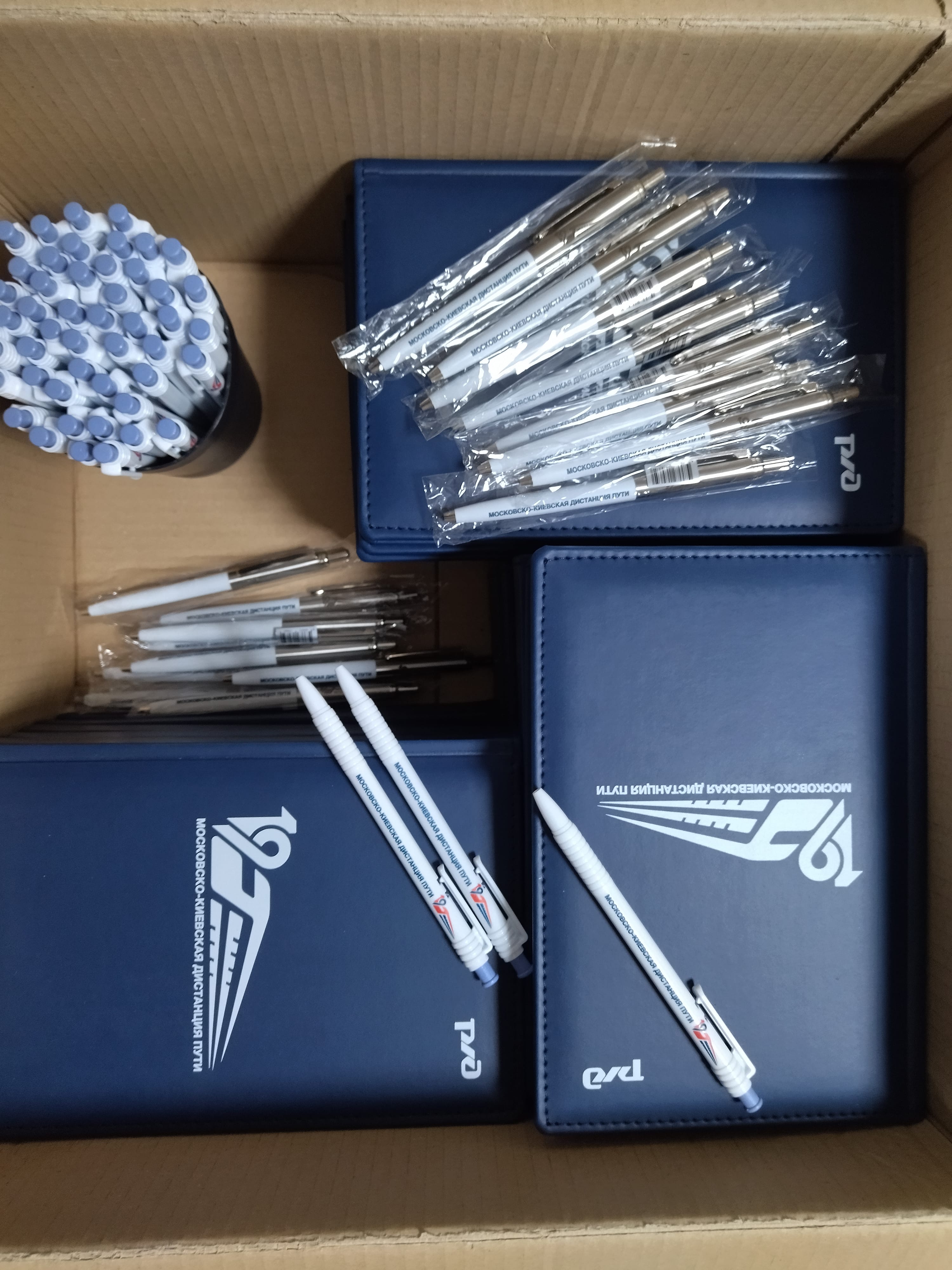 Многофункциональная оперативная типография. Копицентр. Переплет дипломов. Широкоформатная печать. Фотопечать. Печать на одежде — фото 6