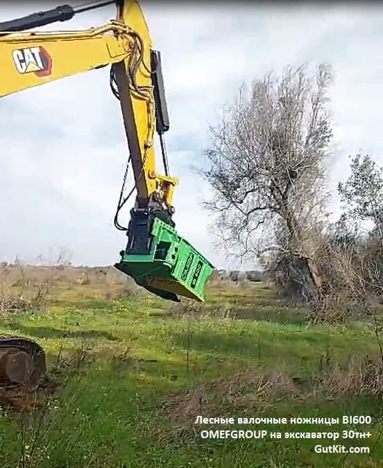 Лесные валочные ножницы BI600 на экскаваторы 30тн+ — фото 3