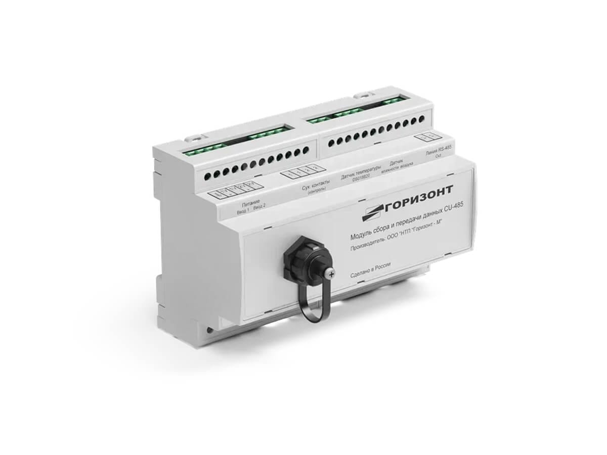 CU-RS485 Модуль сбора и передачи данных по линии RS-485