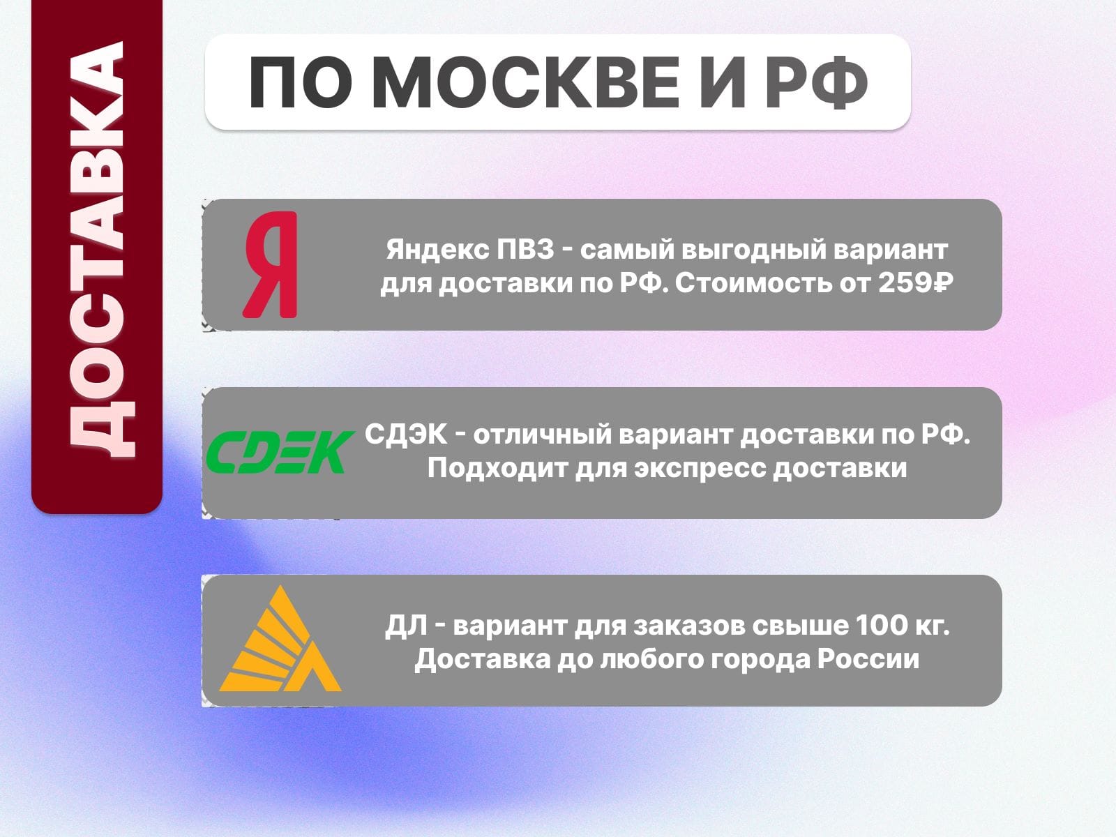 Зип лок пакеты с бегунком с нанесением логотипа — фото 3