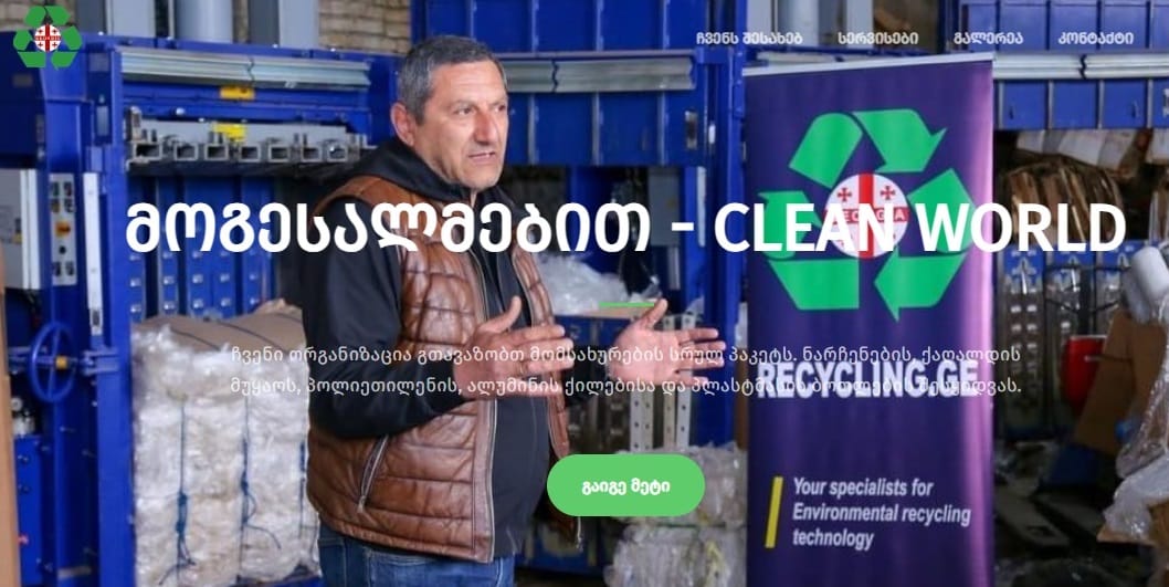 Макулатура, пленка покупаем.