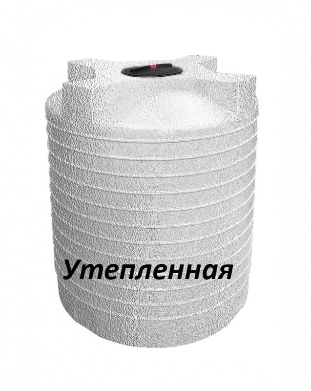 Пластиковый бак на 3 куба — фото 7