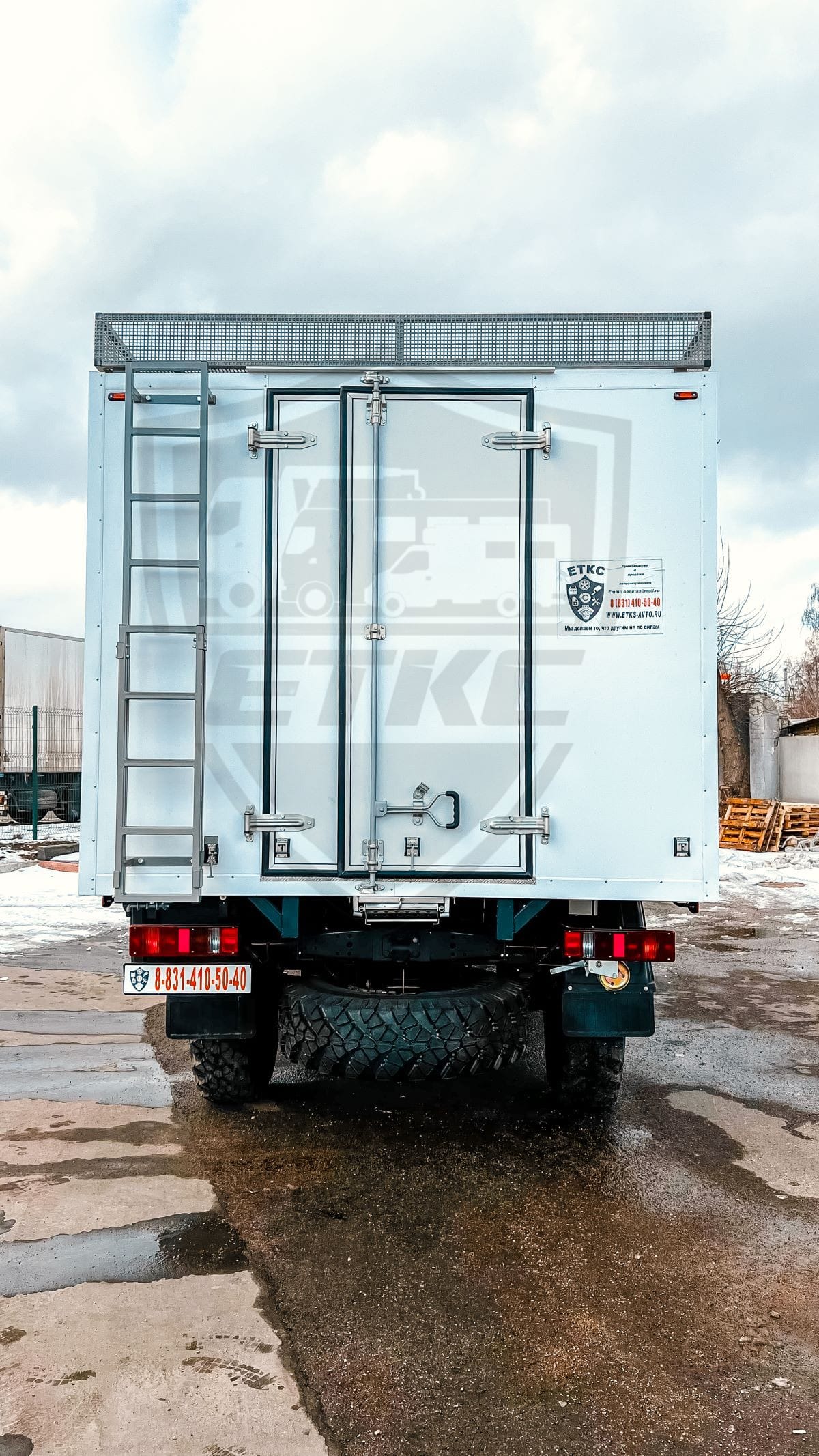 Автомобиль аварийной службы 4х2