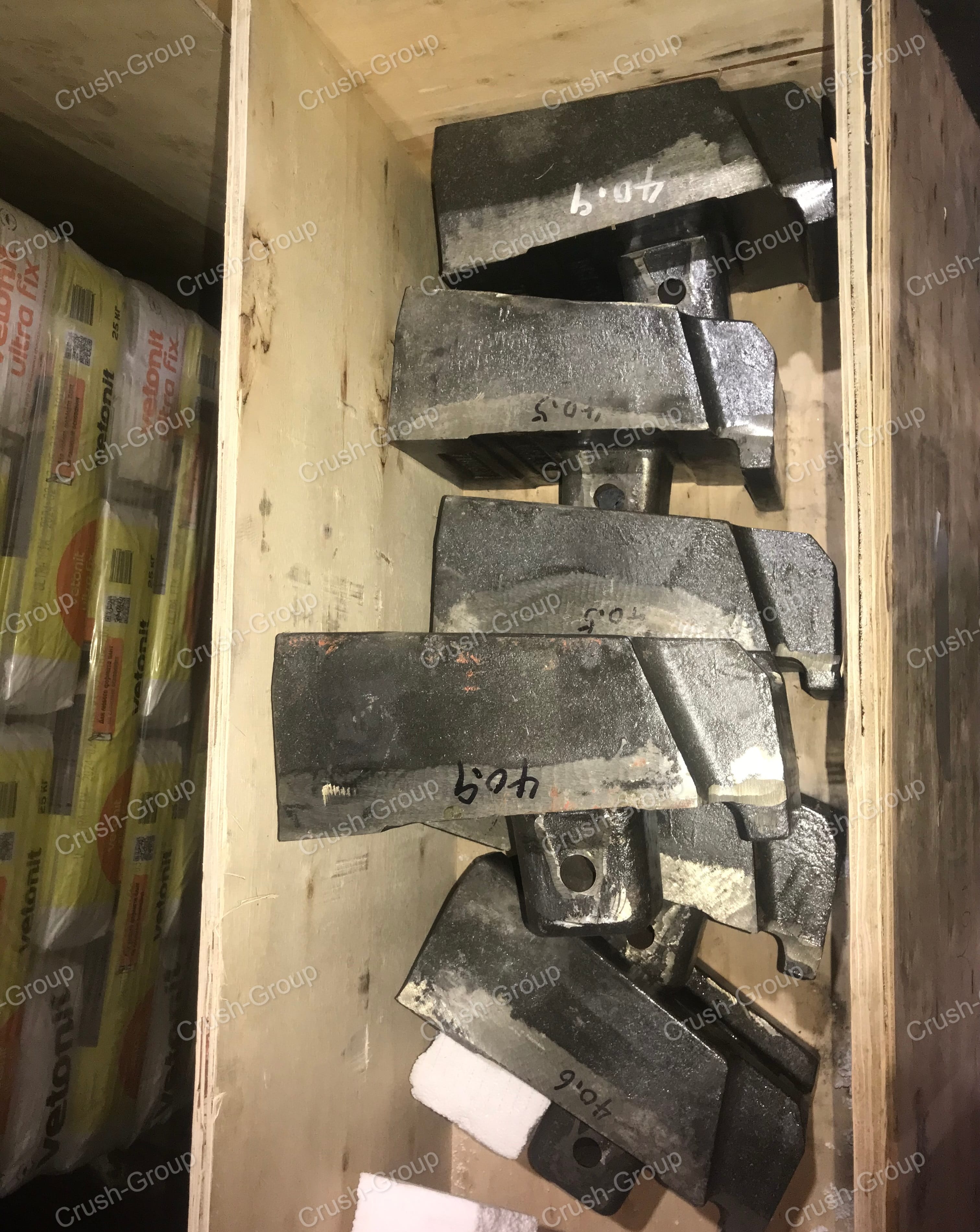 Лопатка MAG`Impact QCA 313