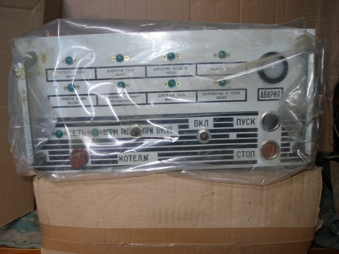 Блок управления БУРС-1, КСУ1-Г. — фото 2