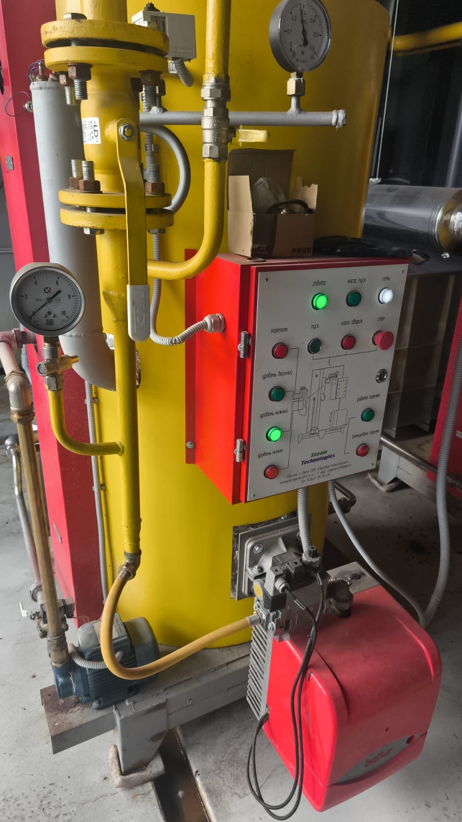 Парогенератор газовый СТМ-200 (200 кг пара/час) — фото 5