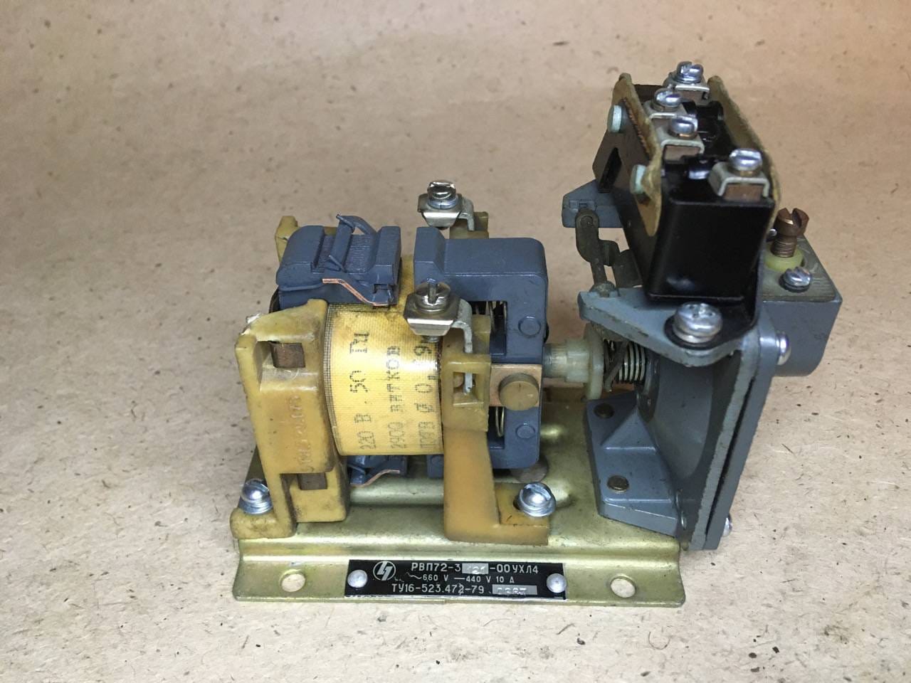 Реле пневматические малогабаритные РВП 72МГ-3121 и РВП 72МГ-3122