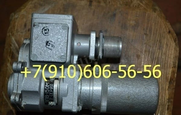 Продам МПК-13И-5, УР-10, 768600МА, ЭПВ-150МТ