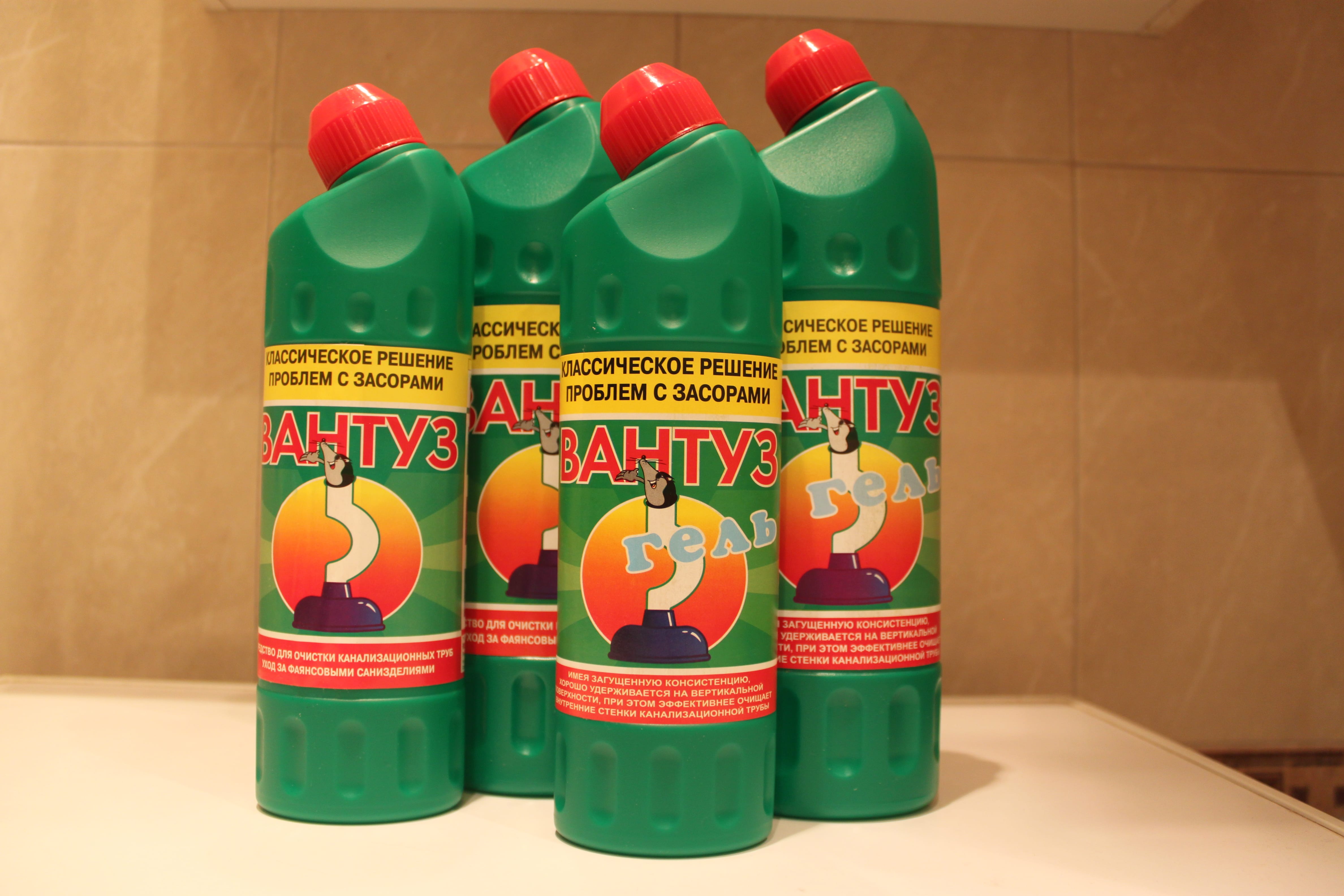 Средство для  чистки канализационных  труб ВАНТУЗ-гель, 800гр