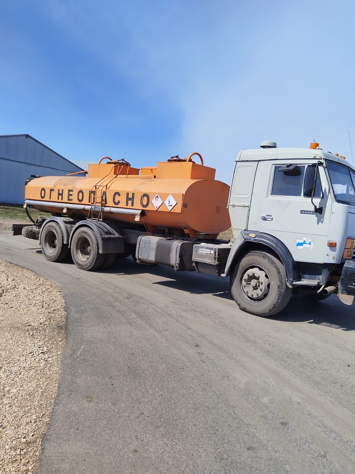 Аренда бензовоза